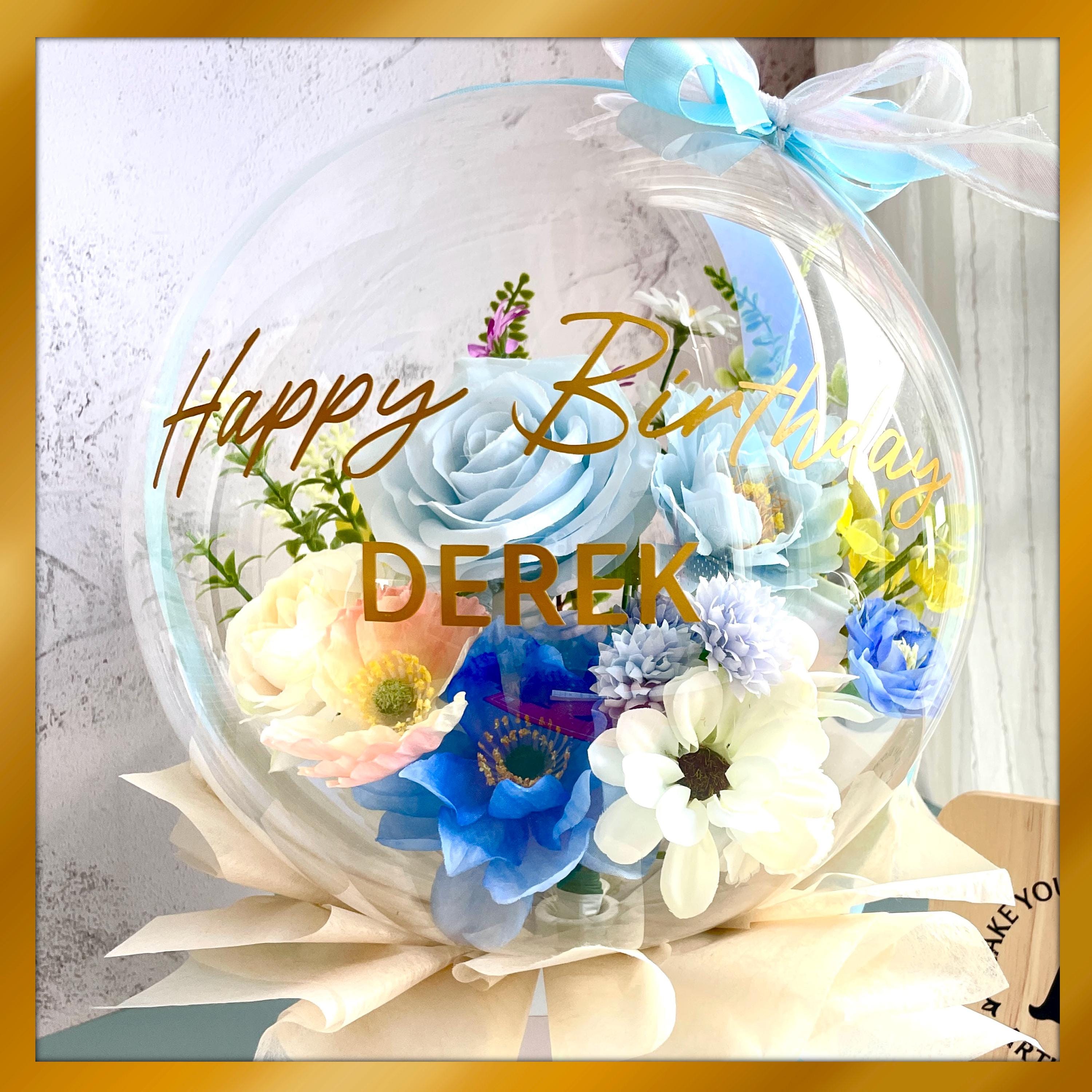 Custom Flower Balloon - A Unique Gift by ArtibloomDesign for Special Wedding, Birthday, Mother's Day, Father's Day and Special Occasion