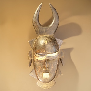 African Jimini Mask 7