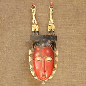 African Guro Mask 63