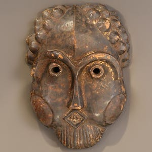 African Bamum Mask 30 From Cameroon