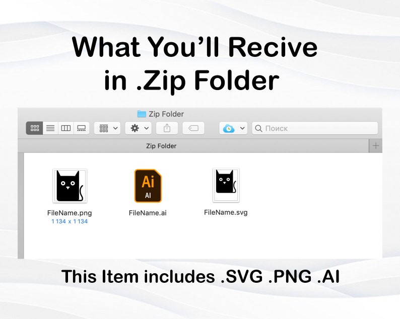 K&ouml;nnte beinhalten: Ein Computerbildschirm zeigt einen .zip-Ordner mit drei Dateien: ein .png-Bild, eine .ai-Datei und eine .svg-Datei. Die .png- und .svg-Dateien zeigen eine schwarze Katze. Der Text "What You'll Recive in .Zip Folder" steht oben.