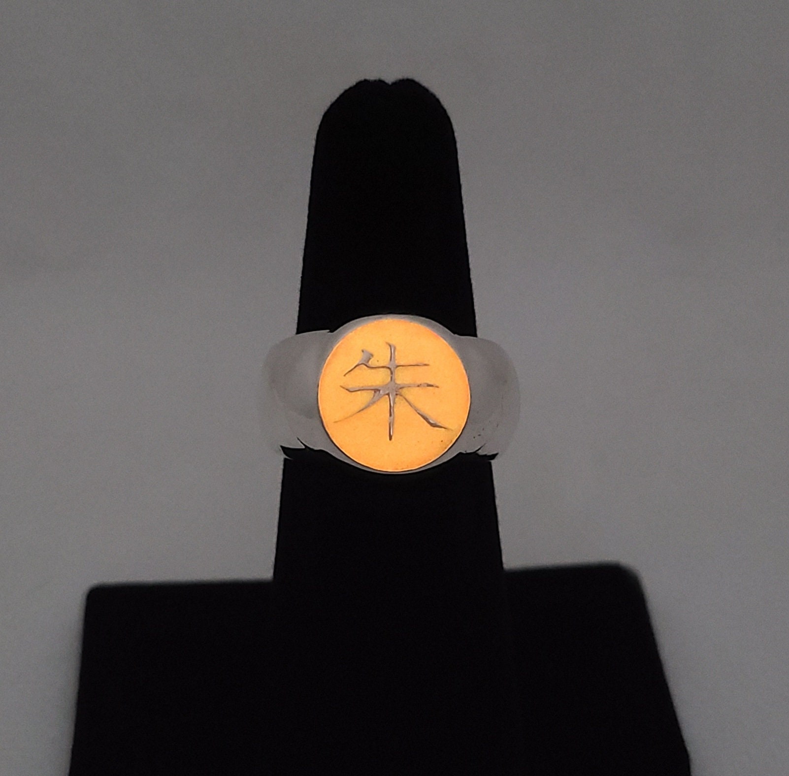 Japanese Kanji 朱 (“shu”), Which Means “crimson”v2 - Etsy