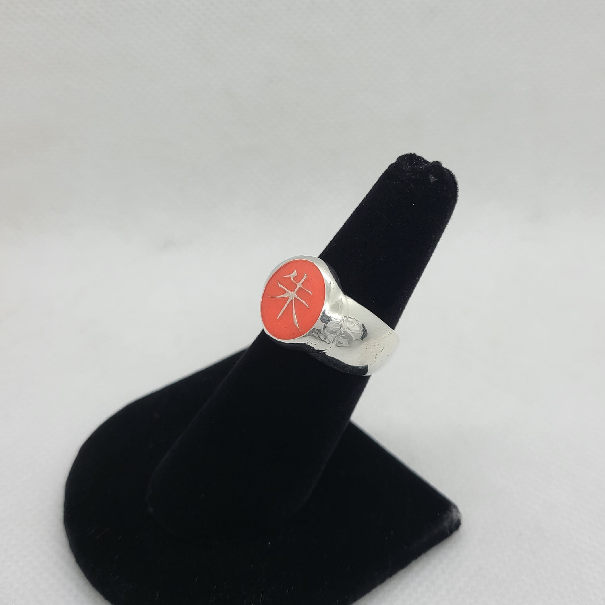 Japanese Kanji 朱 (“shu”), Which Means “crimson”v2 - Etsy