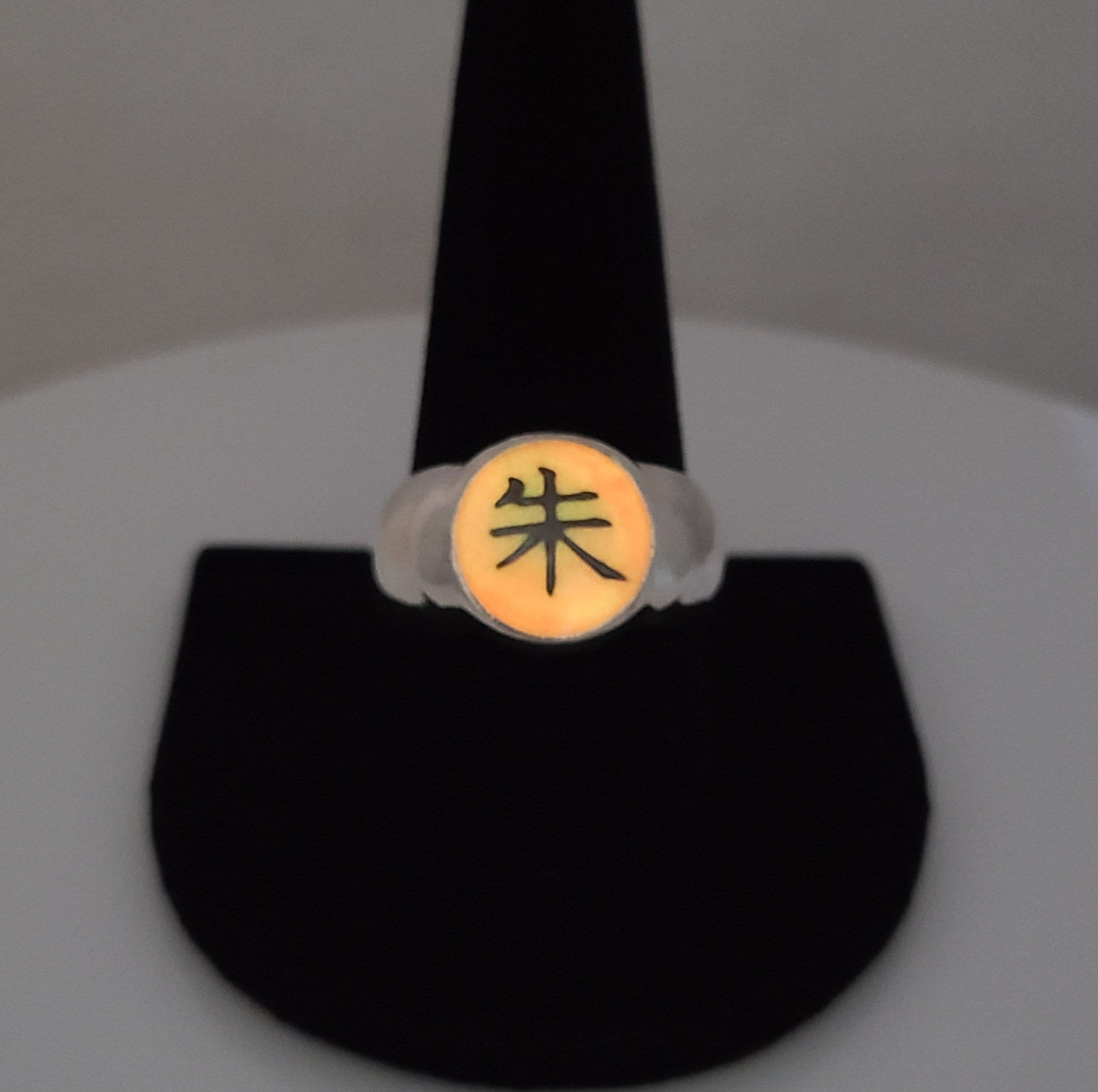 Japanese Kanji 朱 (“shu”), Which Means “crimson” - Etsy