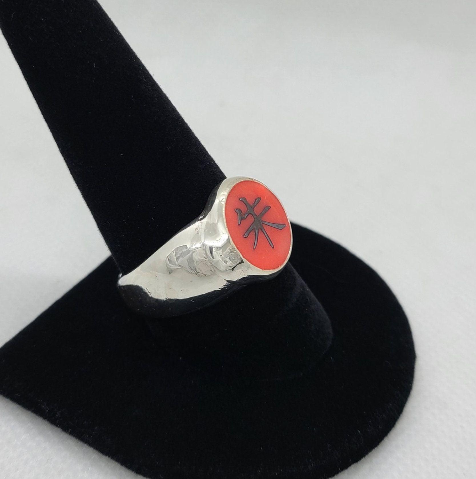 Japanese Kanji 朱 (“shu”), Which Means “crimson” - Etsy