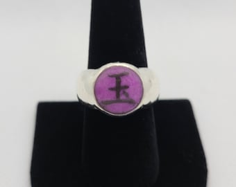 Japanese Kanji 'rei', Meaning 'zero' V2 - Etsy