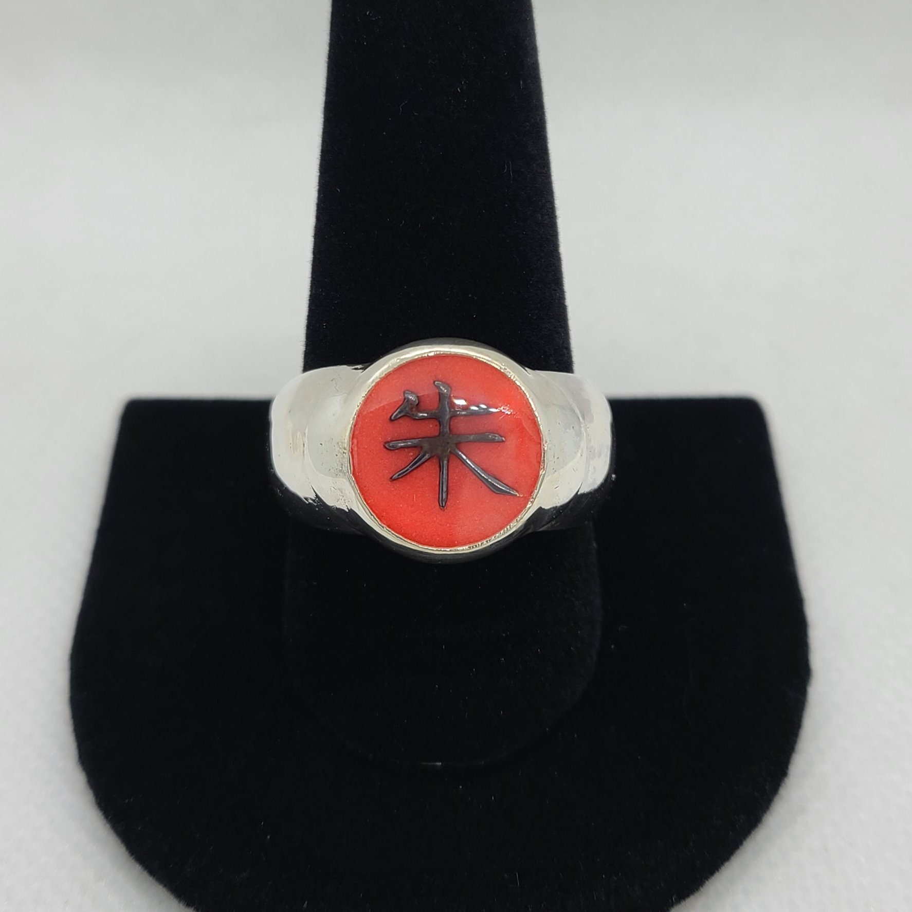 Japanese Kanji 朱 (“shu”), Which Means “crimson” - Etsy