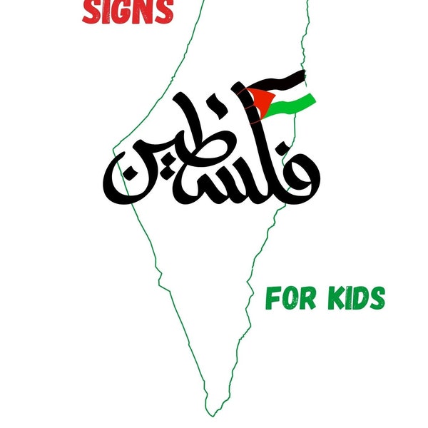 Palestine signs for kids