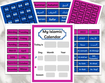 Calendrier Hégirien 2023 Islam Calendar | Etsy India