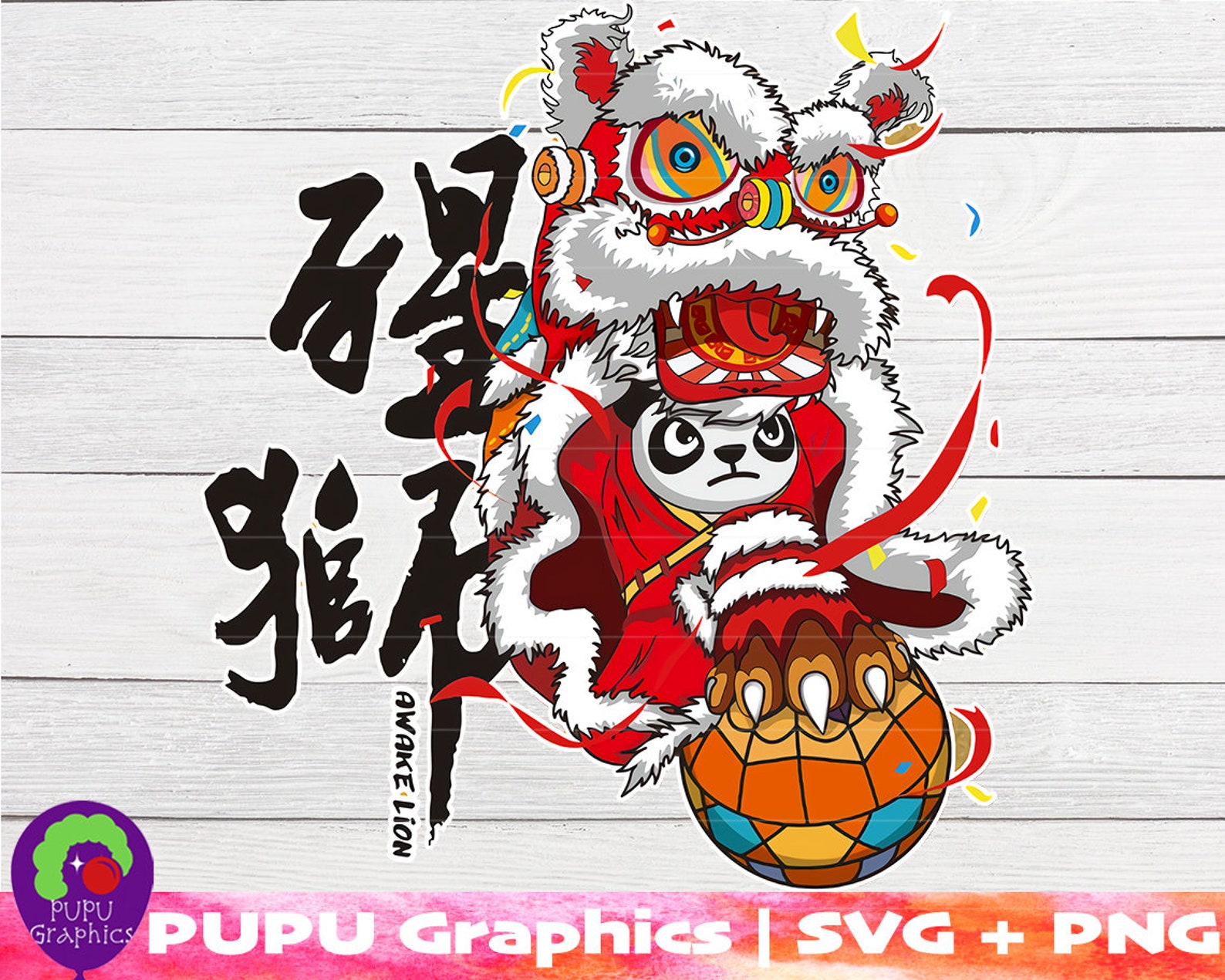 Free Free Lion Svg Commercial Use 367 SVG PNG EPS DXF File