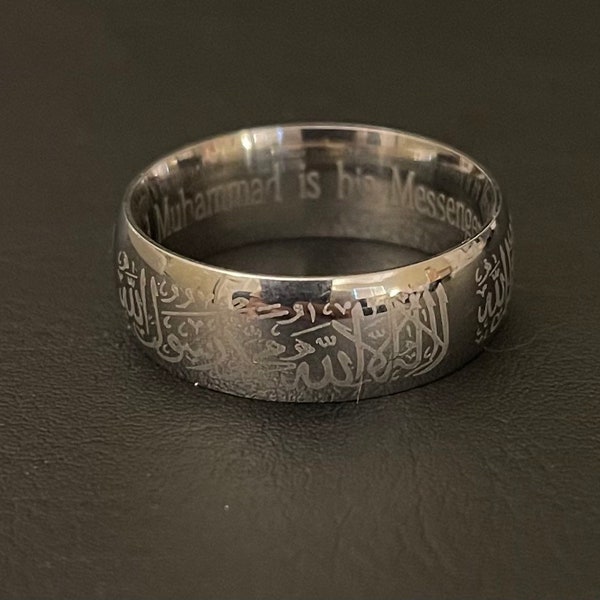 Stainless Steel Islamic Ring, Shahada, Kalima, Arabic Calligraphy Scripture, 8mm Band, Silver Tone