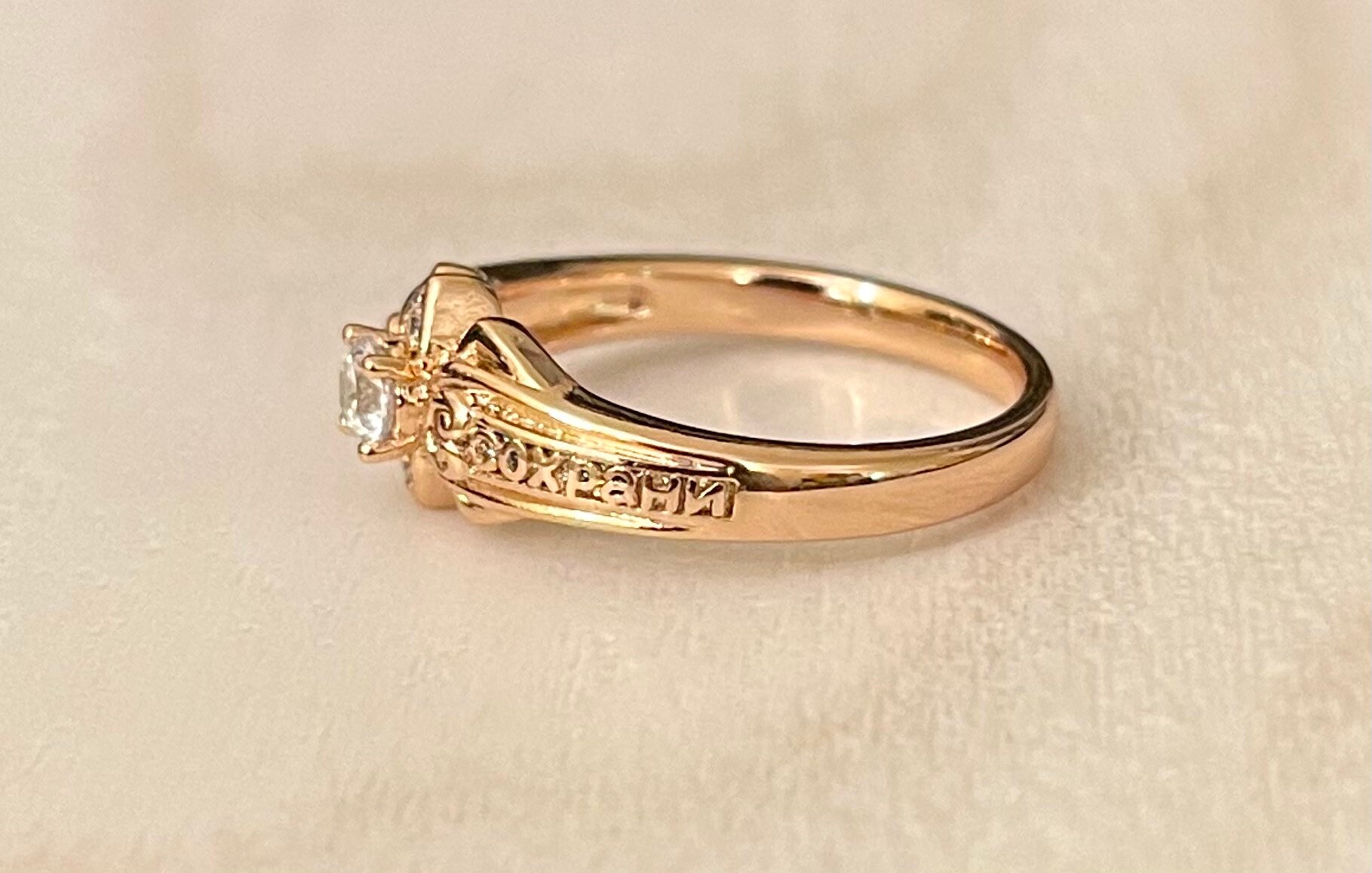 Womens Gold Ring Rose Gold Plated Vintage Classic Design Etsy