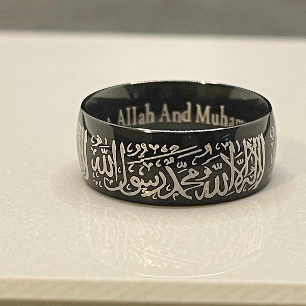 Stainless Steel Ring - Islamic Shahada Kalima Ring, Arabic Scripture, Black