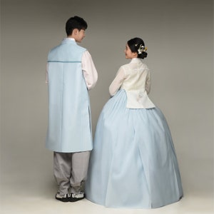 Koreanisches Paar Hochzeit Hanbok minteu Bild 3