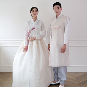 Korean Couple Wedding Hanbok naraesol - Etsy