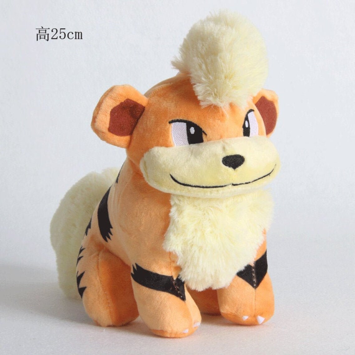 growlithe plush