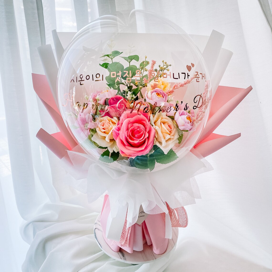 Flower balloon personalized balloons gift Custom lettering Etsy