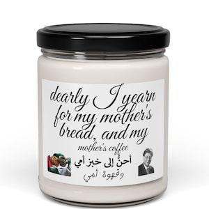 Soy Candle, Free Palestine Arabic Resist Poem Candle, Muslim Home Gift, Mahmoud Darwish Save Gaza Now Activist Islamic Palestine Flag,