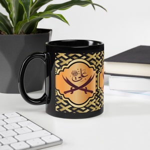 Handmade Imam Ali Zulfiqar Coffee Mug Gifts For Muslim Brother Ali Mug Engraved Gift İslamic Mug Shiaa islamic calligraphy Art Shia Mug