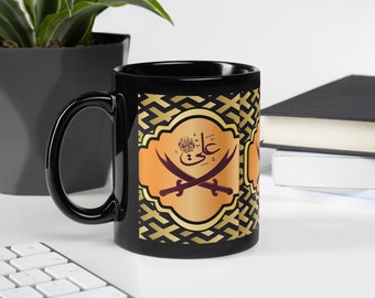 Handmade Imam Ali Zulfiqar Coffee Mug Gifts For Muslim Brother Ali Mug Engraved Gift İslamic Mug Shiaa islamic calligraphy Art Shia Mug