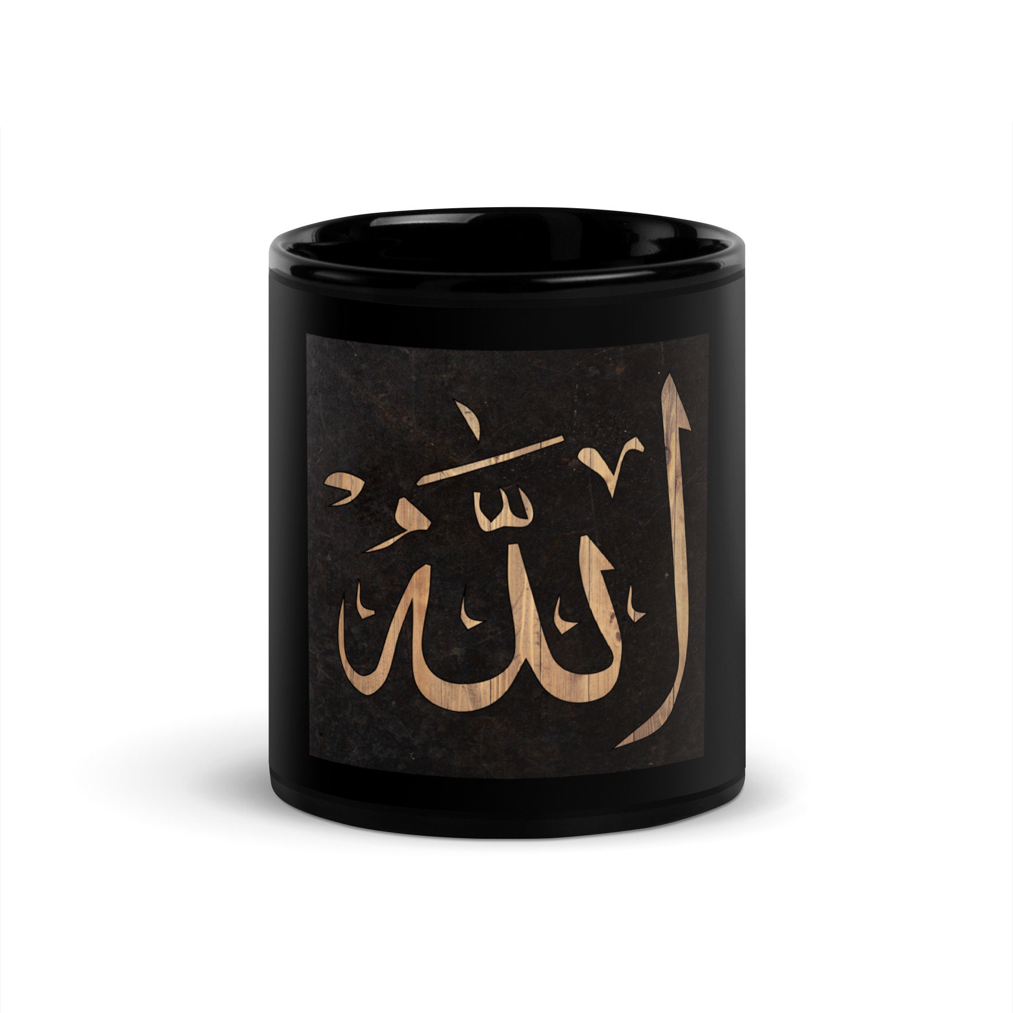 Names of Allah Islamic Art Coffee Mug Islamic Home Decor Muslim Gifts