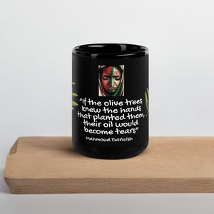 Palestine Coffee Mug Free Palestine Mug Mahmoud Darwich Poem Stand With Palestine Coffee Mug محمود درويش عربي, قهوة Gaza Palestinian Gift