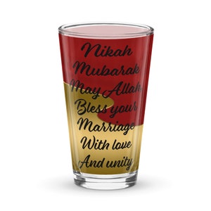 Custom Muslim Couple Wedding Shaker Pint Glass Muslim Wedding Gift Muslim Couple Gifts Islamic Couple Islamic Wedding Decor Muslim Marriage