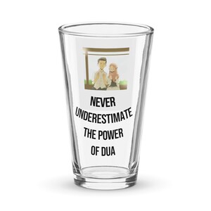 Custom Islamic Gift Dua for Couples Shaker Pint Glass Islamic Wedding Gift Muslim Wedding Gift Islamic Couple Gifts Custom Muslim Dua Gift