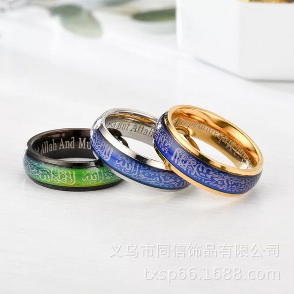 Islamic Shahada Ring For Men Women Jewellery Gift