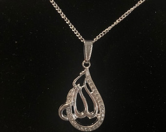 Silver ‘Allah’ Necklace Islamic Jewellery Gift
