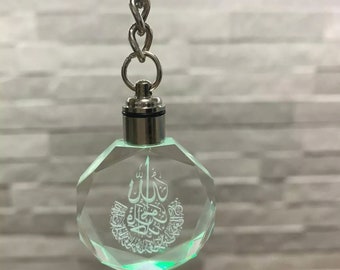 3D Islamic Crystal Multi-Colour Light Changing Keyring Islamic  Eid Gifts, Presents.