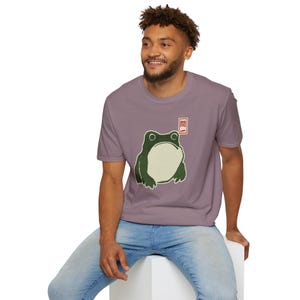 Unimpressed Frog Shirt, Matsumoto Hoji