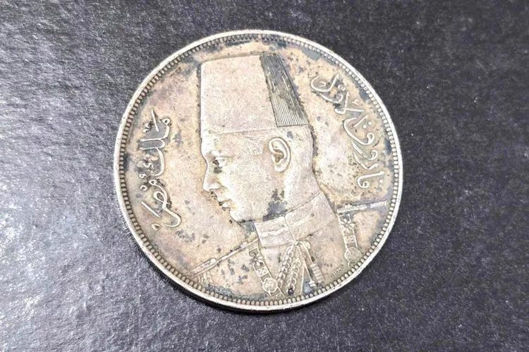 アンティーク 10ピアストル 銀貨 0.833 エジプト 1937年 ファルーク