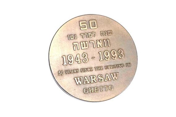 ヴィンテージ ブロンズメダル ワルシャワゲットー蜂起50周年記念 1943