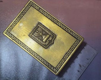 Antique Rare ItemJewish Israeli Box 1950s Brass State of Israel Wmbossed Storage Box