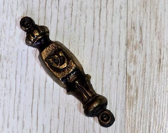 Vintage Handmade Judaica Mezuzah Case: Jerusalem Scroll Pendant