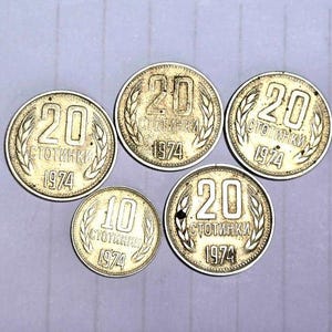 1974 bulgarian coins - Etsy 日本