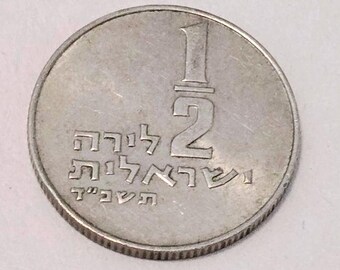 1984年イスラエル 10シェケル ハヌカ記念硬貨、銅ニッケル合金、限定版