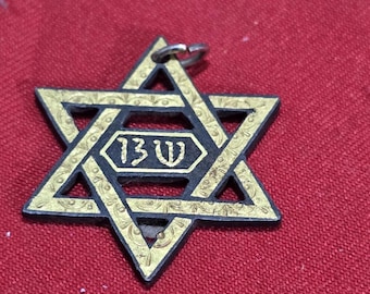 Vintage Judaica Israel Hand Made Shaddai Star of David Pendant