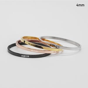 Engraved Bracelet Korean Name Surgical Steel Band Bracelet, , Korean Name, Kpop Custom, BTS, 보라해, 사랑해