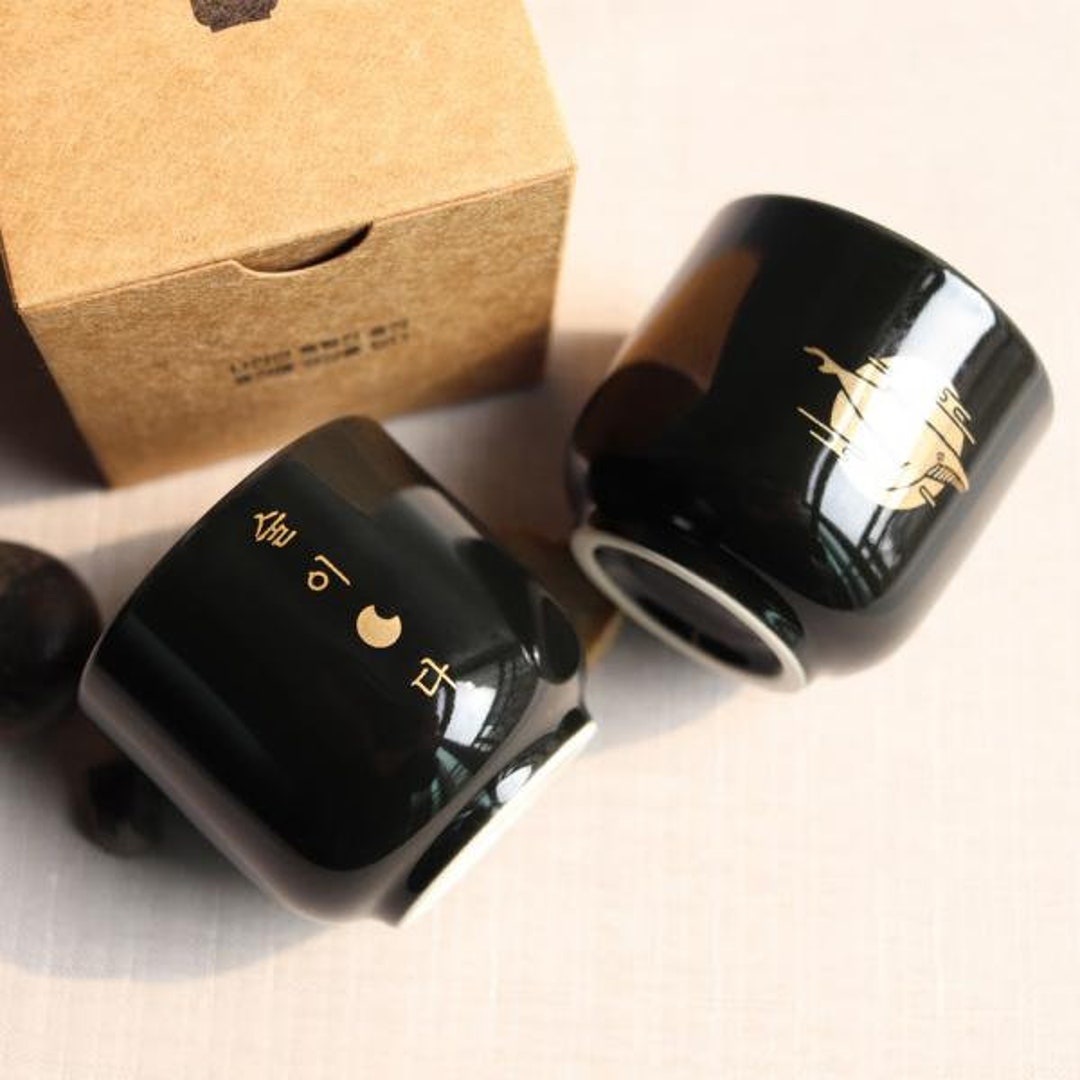 The Soju is Sweet. Soju Glass Engraved Drinking Soju Cup (set of 2) - Etsy