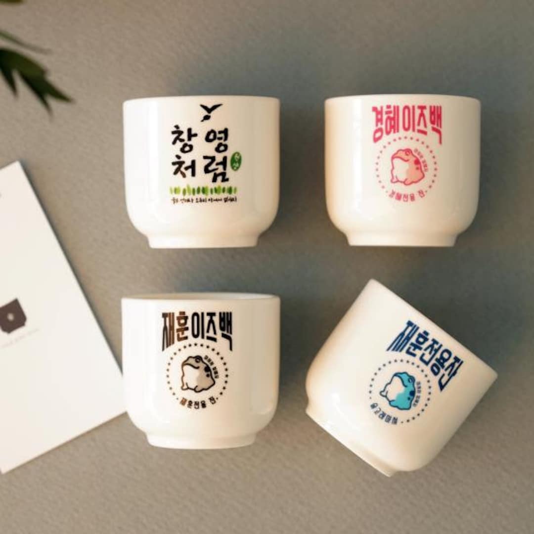 Soju Glass Ceramic Cup Korean Soju Shot Glass 1p (print Custom Korean ...