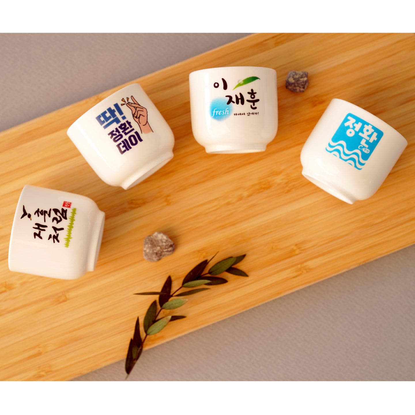 Soju Glass Ceramic Cup Korean Soju Shot Glass 1p (print Custom Korean ...