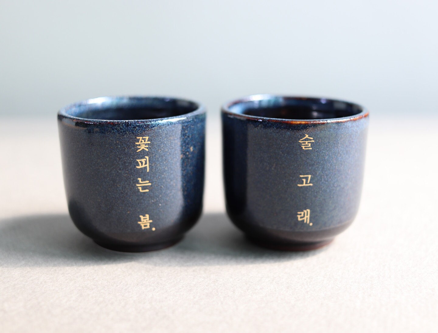 Drinking Cup Cherry Blossom & Dolpin Korea Soju Glass - Etsy