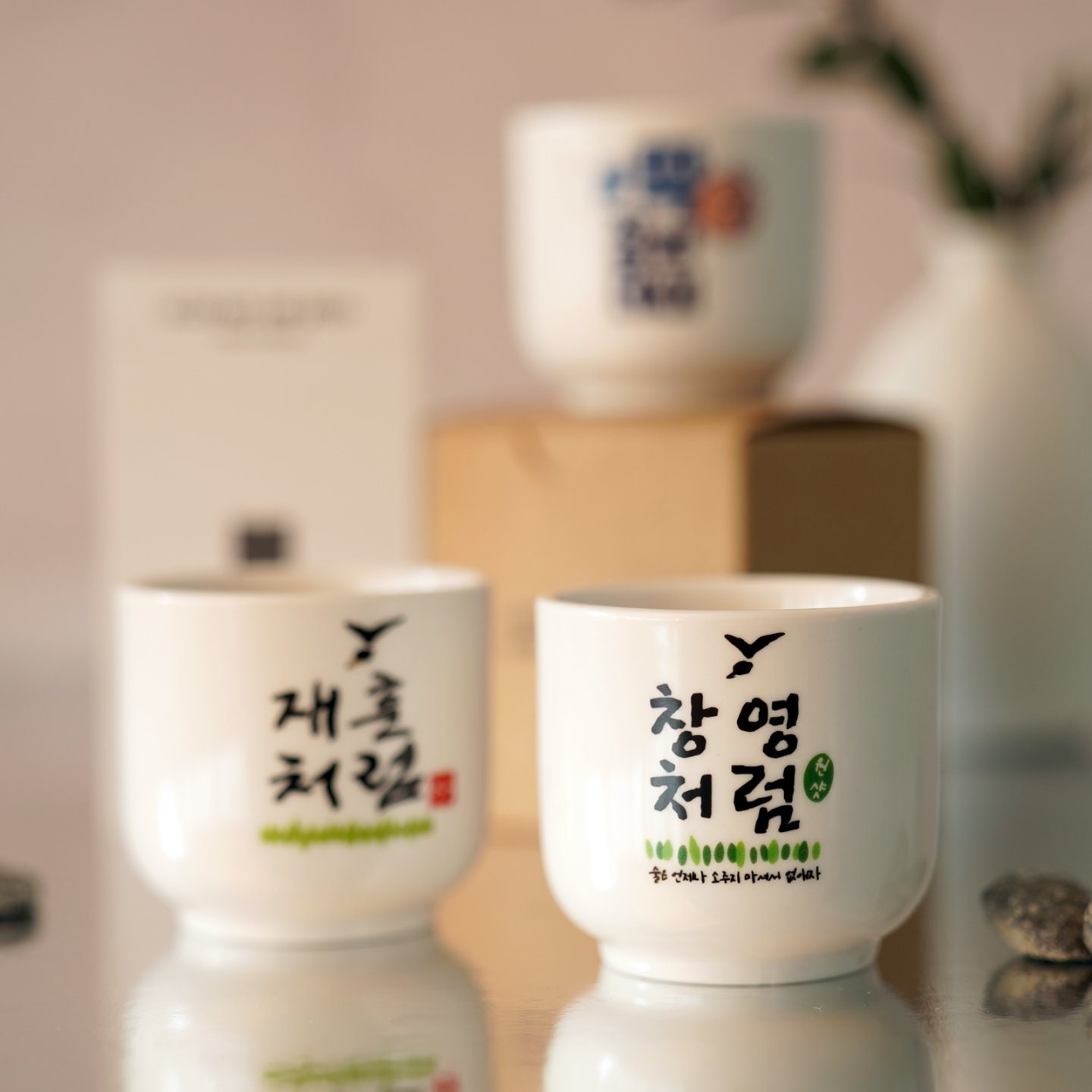 Soju Glass Ceramic Cup Korean Soju Shot Glass 1p (print Custom Korean ...