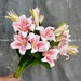 Real Touch 3D Printing 3 Heads Faux Stargazer Lily | Artificial Flower | Wedding/Home Decoration | Gifts - White + Pink 