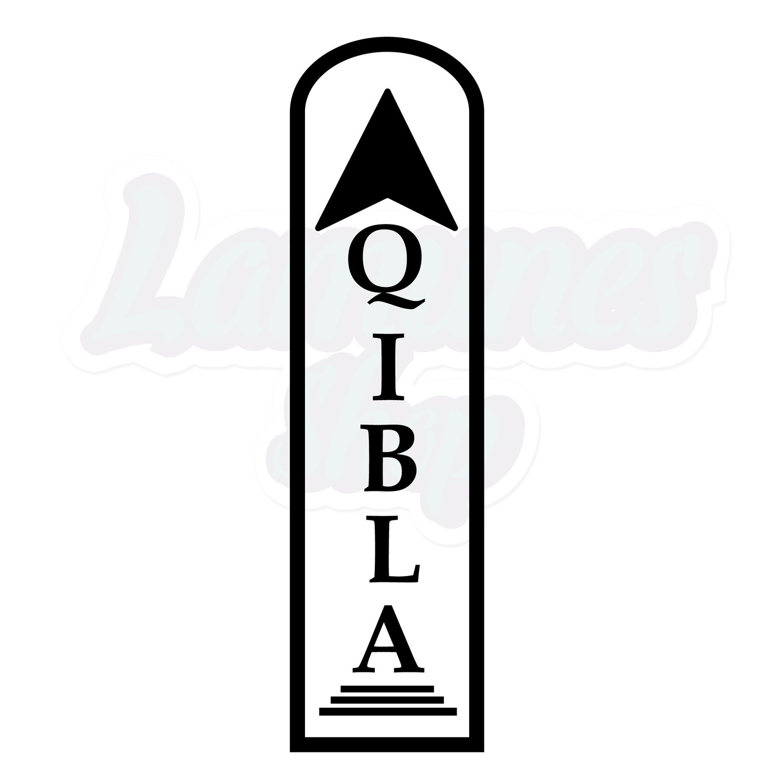 Qibla svg Qibla direction prayer salaah islamic wall art Etsy