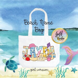 Kids Personalized Mesh Beach Bag Cursive or Print Name