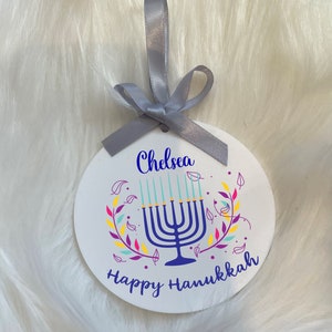 Personalised Hanukkah hanging decoration | Hanukkah gift | Hanukkah decoration | Personalised Hanukkah gift |