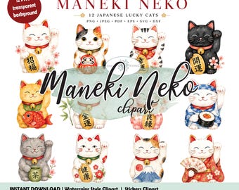 ヴィンテージ日本の招き猫 - 粘土、1980年、昭和時代 (SKU: 25S-793-4